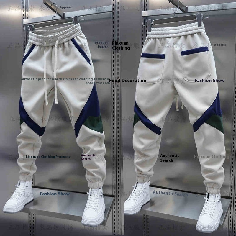 Color Matching Ankle-tied Track Sweatpants