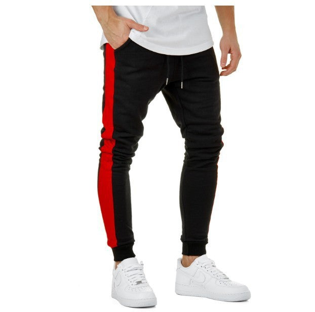 Men's Casual And Comfortable Colorblock Track Pants