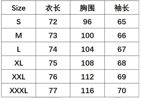 Longline Curve Slim Fit Streetwear