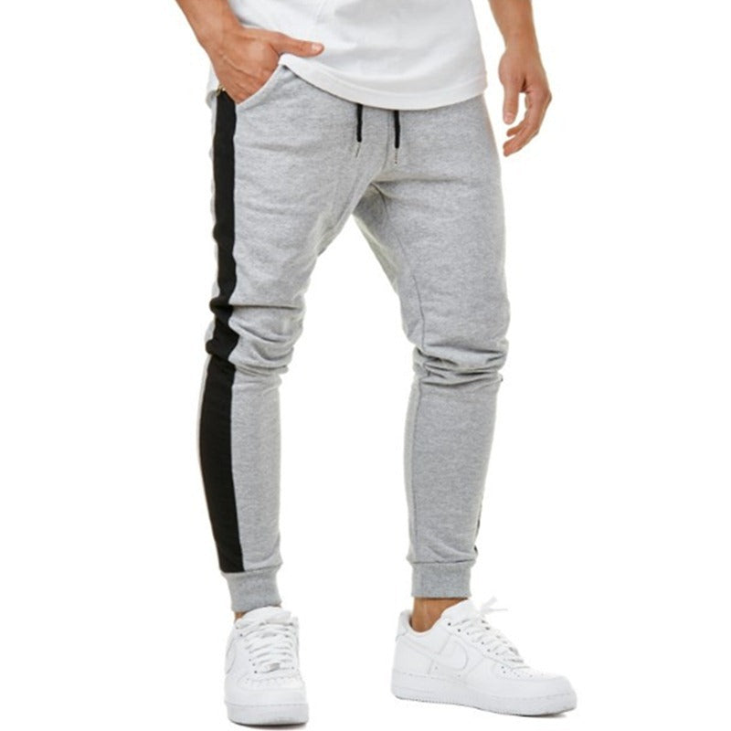 Men's Casual And Comfortable Colorblock Track Pants