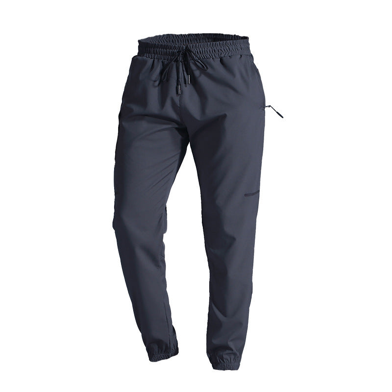 Men's Fashion And Comfort Solid Color Track Pants