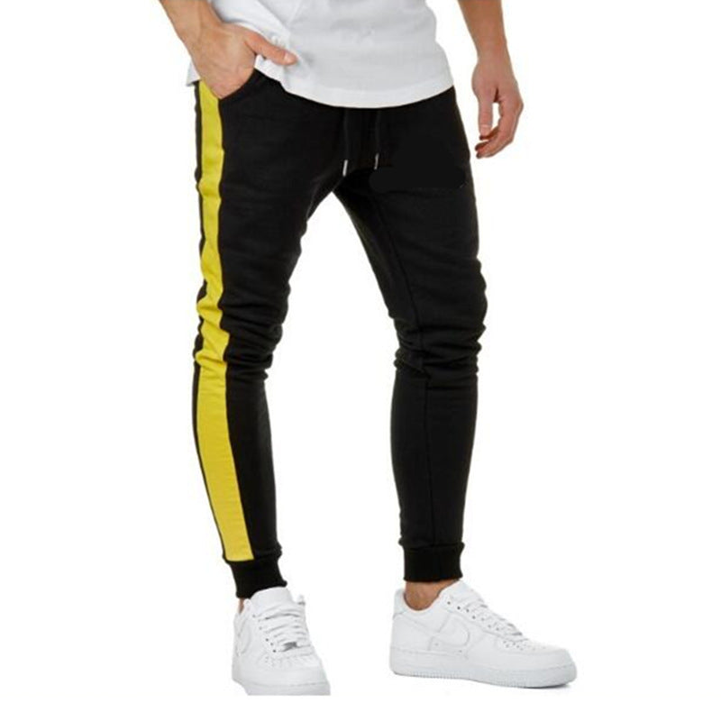 Men's Casual And Comfortable Colorblock Track Pants