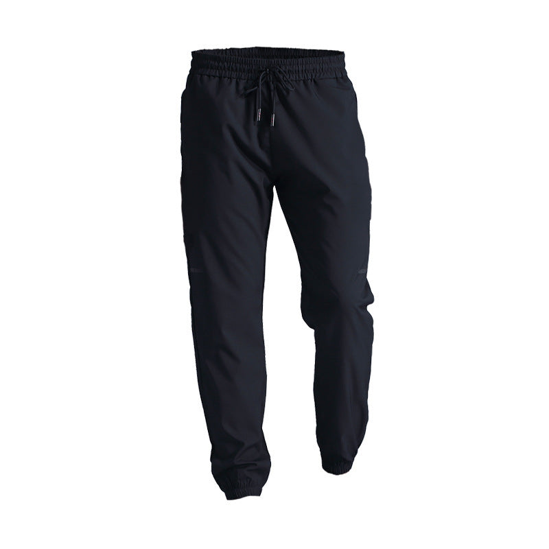 Men's Fashion And Comfort Solid Color Track Pants