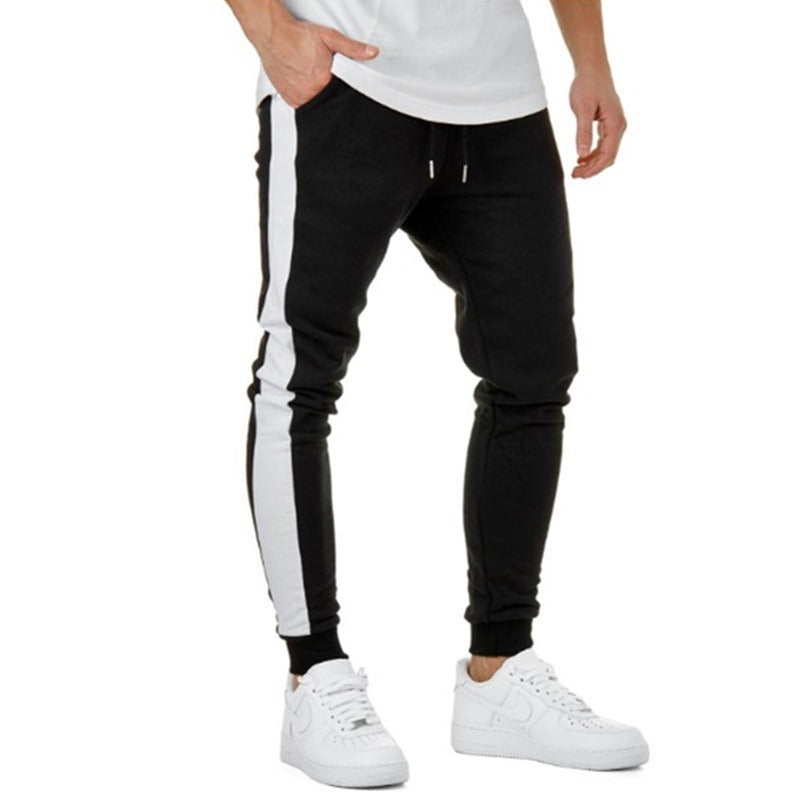 Men's Casual And Comfortable Colorblock Track Pants