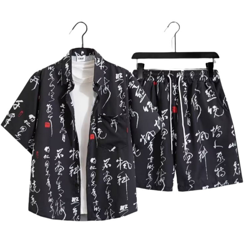 Fengyun South Printed Shirt Suit For Men
