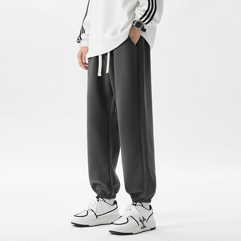 Men's Leisure All-matching Track Sweatpants