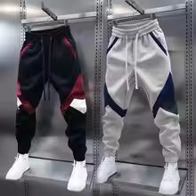 Color Matching Ankle-tied Track Sweatpants