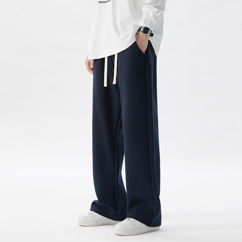 Men's Leisure All-matching Track Sweatpants